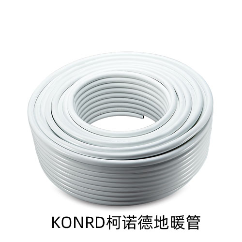 2025年度十大最受家装公司喜欢的地暖管品牌火热